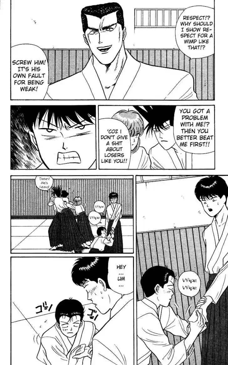 Kyou kara Ore wa!! 52