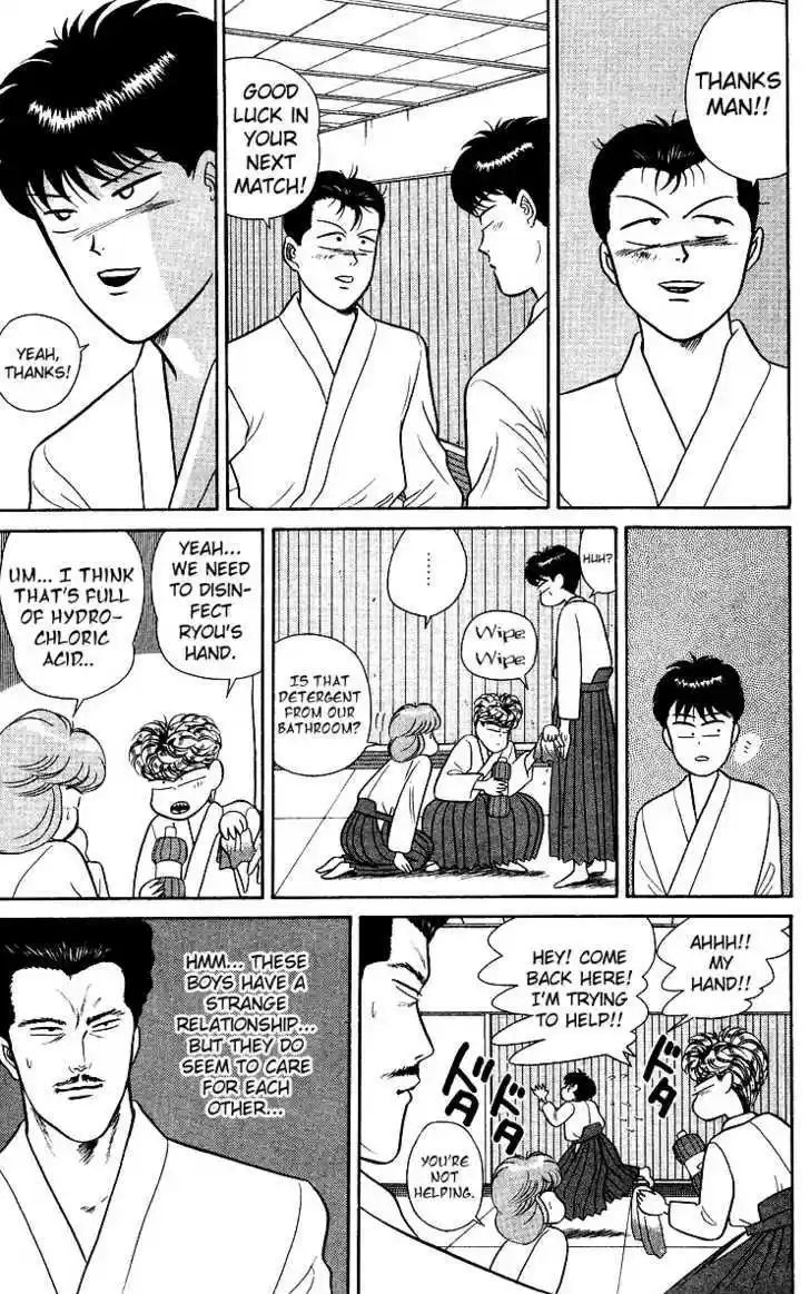 Kyou kara Ore wa!! 52