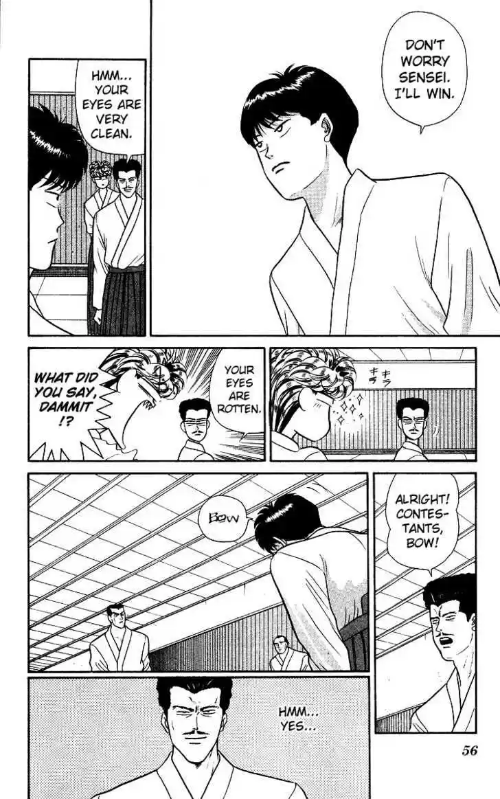 Kyou kara Ore wa!! 52