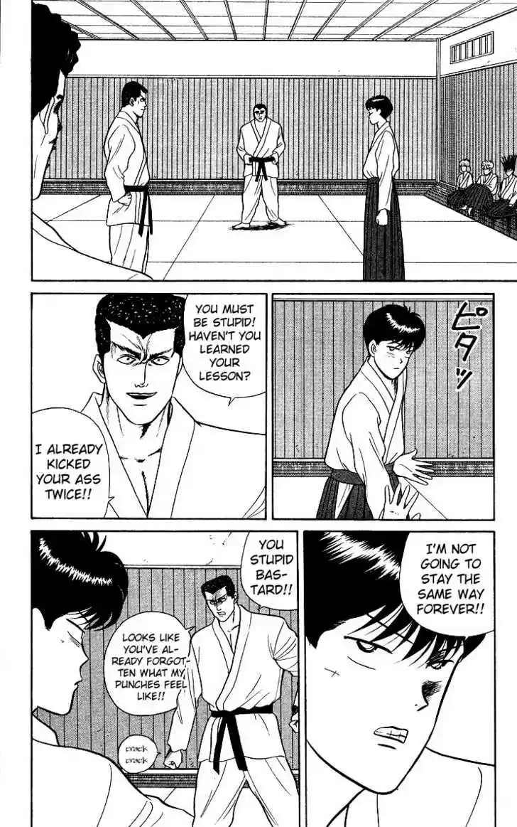 Kyou kara Ore wa!! 53