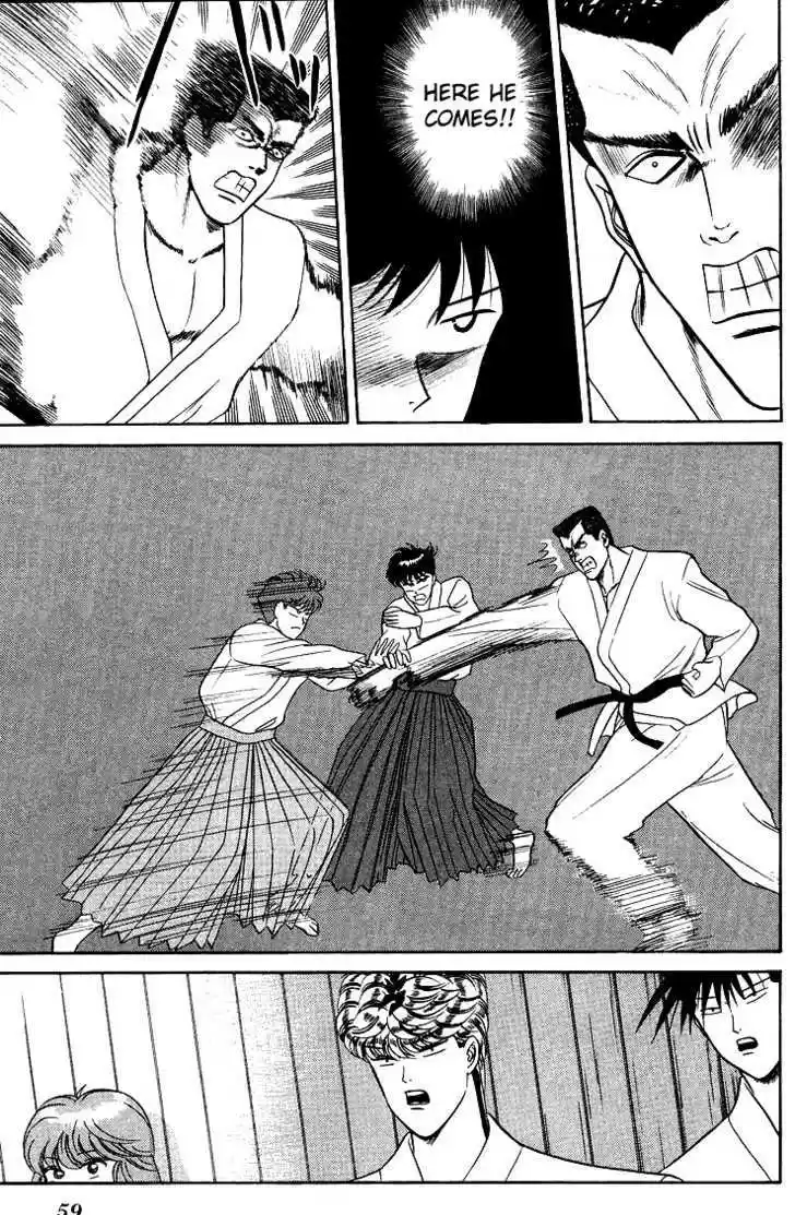 Kyou kara Ore wa!! 53