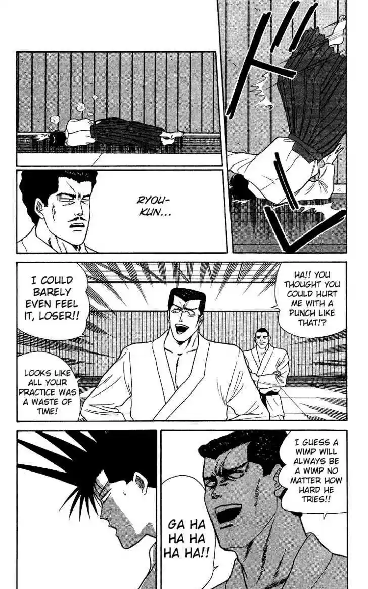 Kyou kara Ore wa!! 53