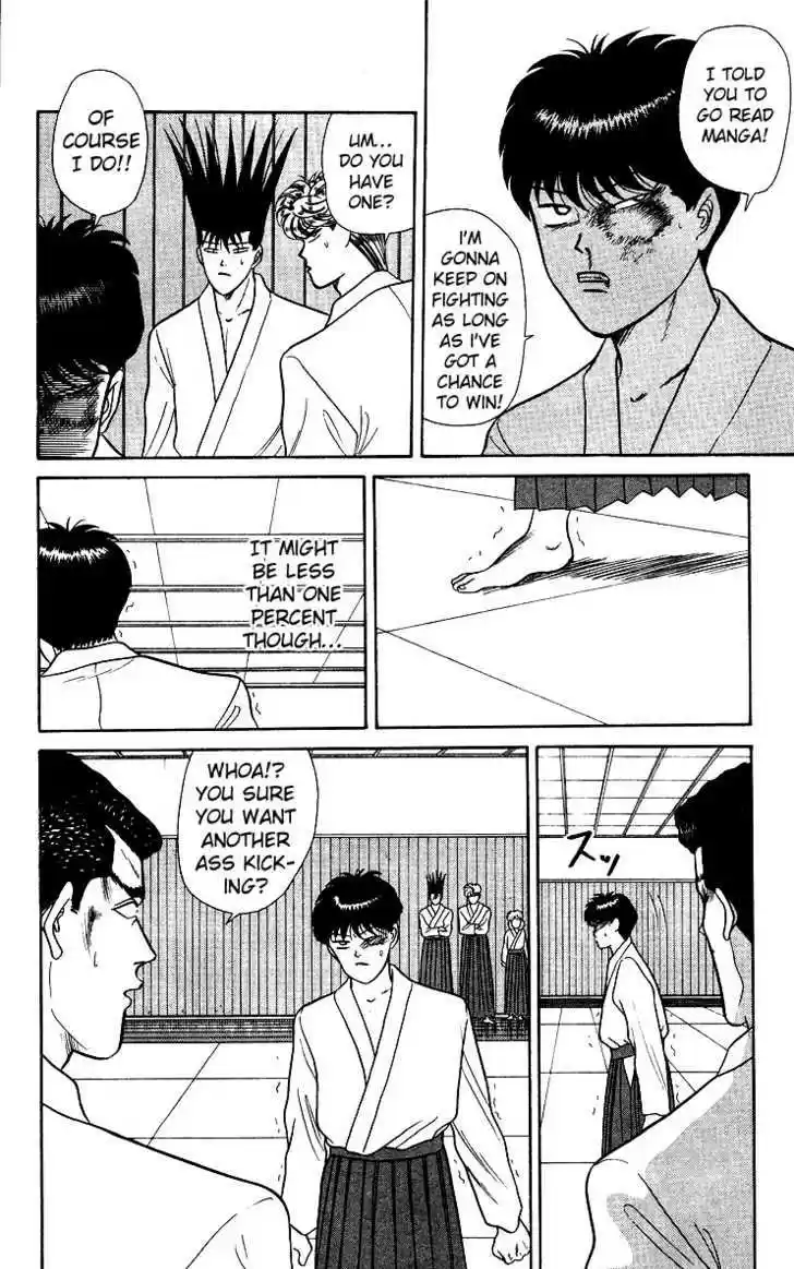 Kyou kara Ore wa!! 53