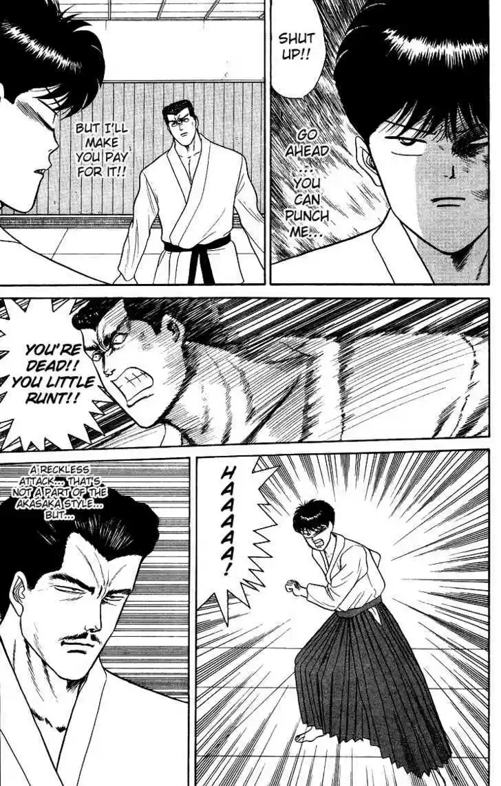 Kyou kara Ore wa!! 53