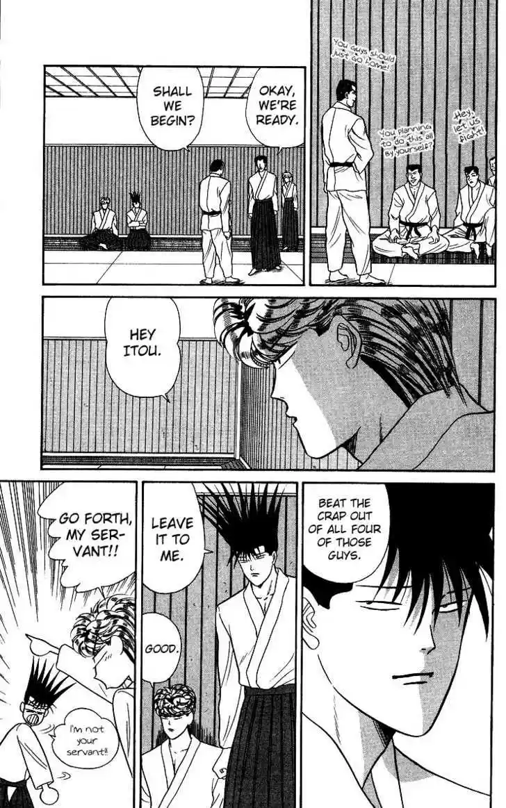 Kyou kara Ore wa!! 53