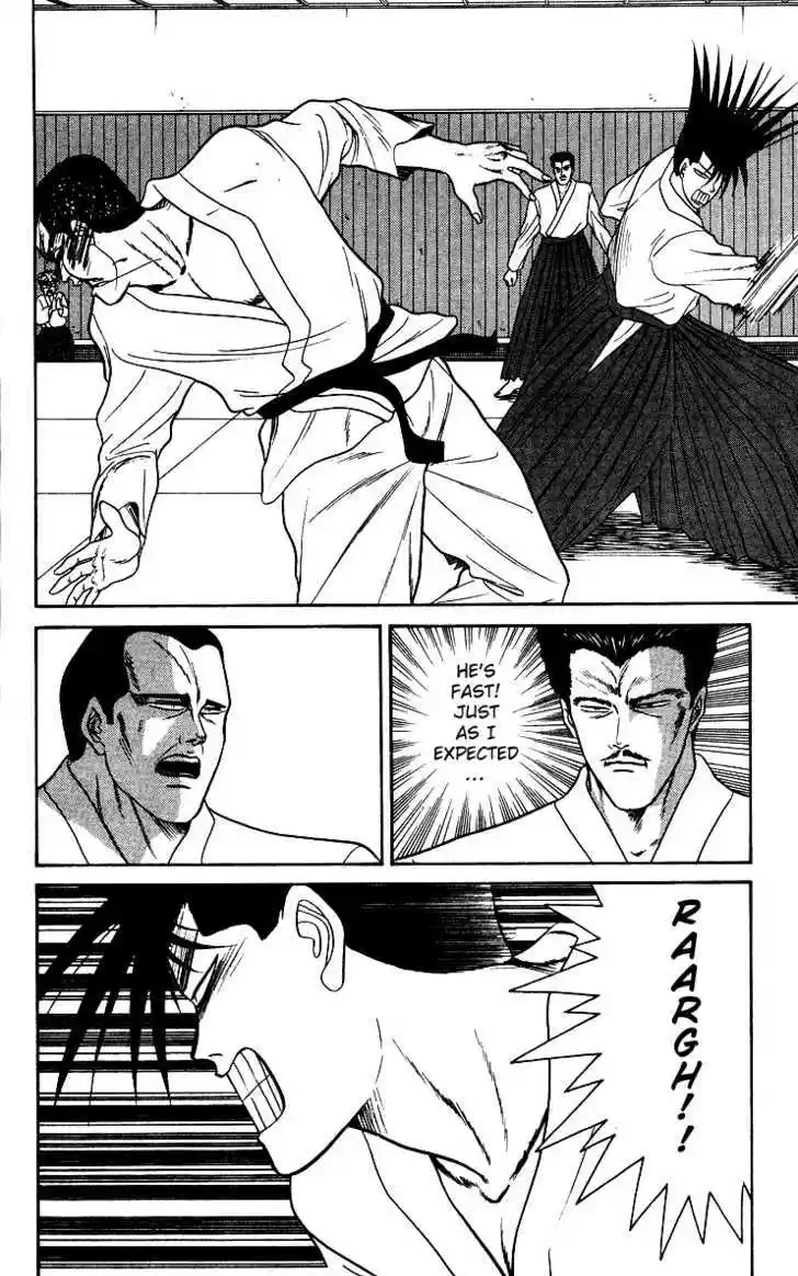 Kyou kara Ore wa!! 54