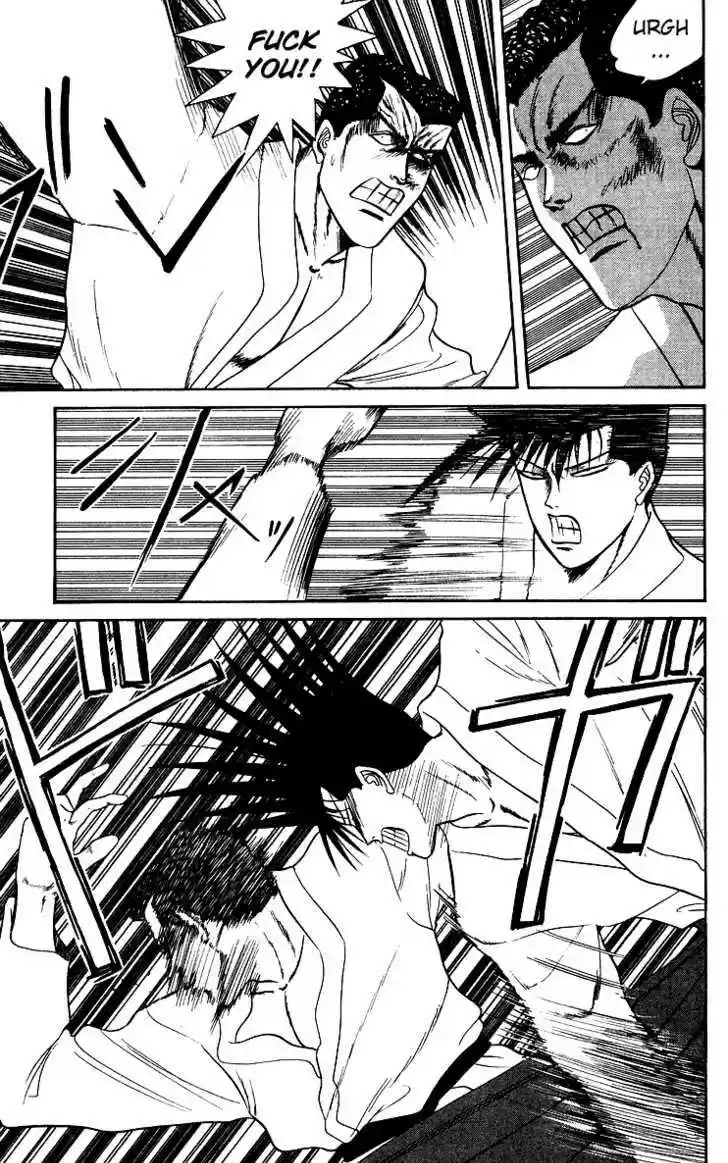 Kyou kara Ore wa!! 54