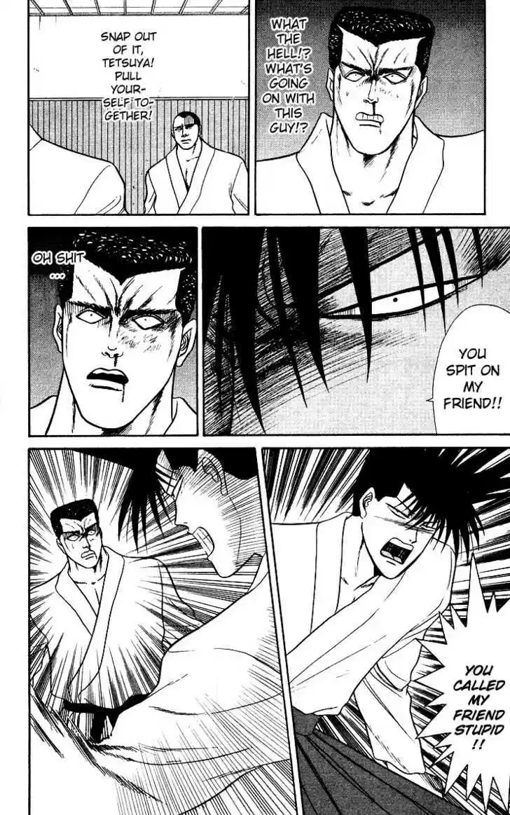 Kyou kara Ore wa!! 54