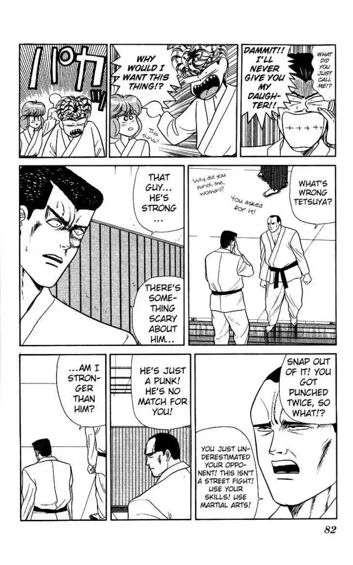 Kyou kara Ore wa!! 54