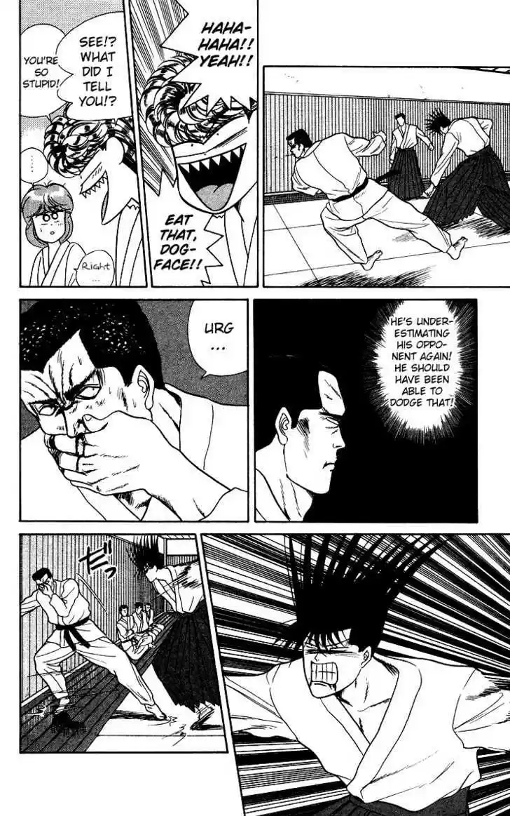 Kyou kara Ore wa!! 54