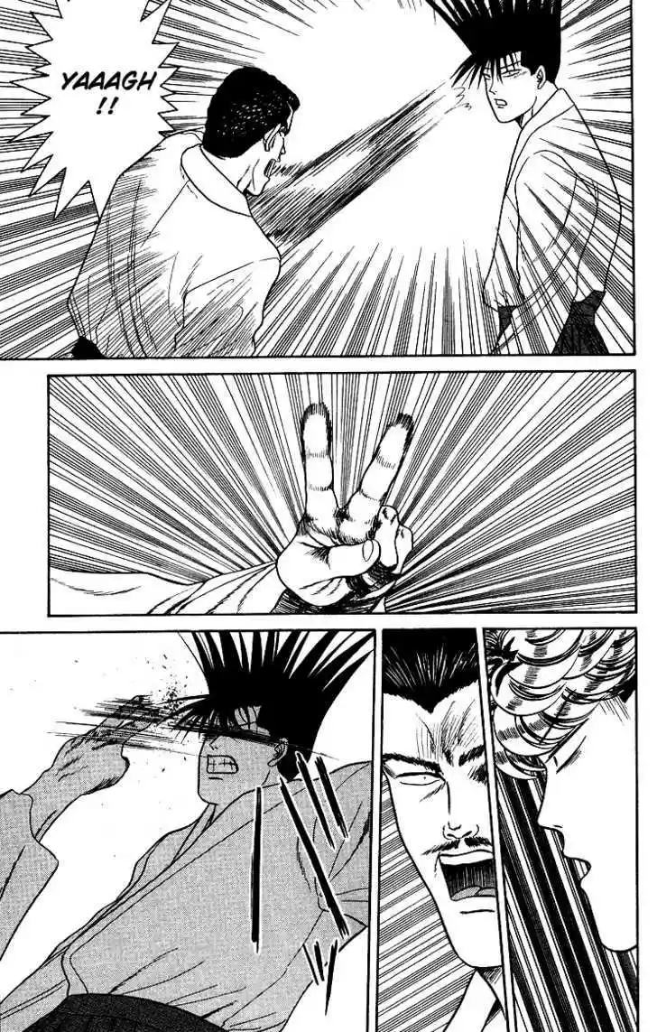 Kyou kara Ore wa!! 54