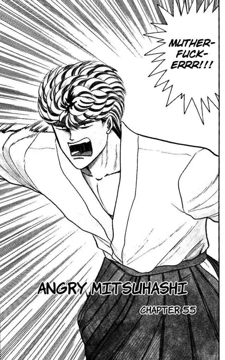 Kyou kara Ore wa!! 55