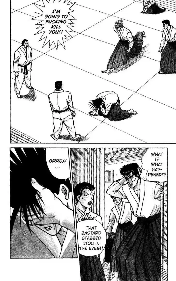 Kyou kara Ore wa!! 55