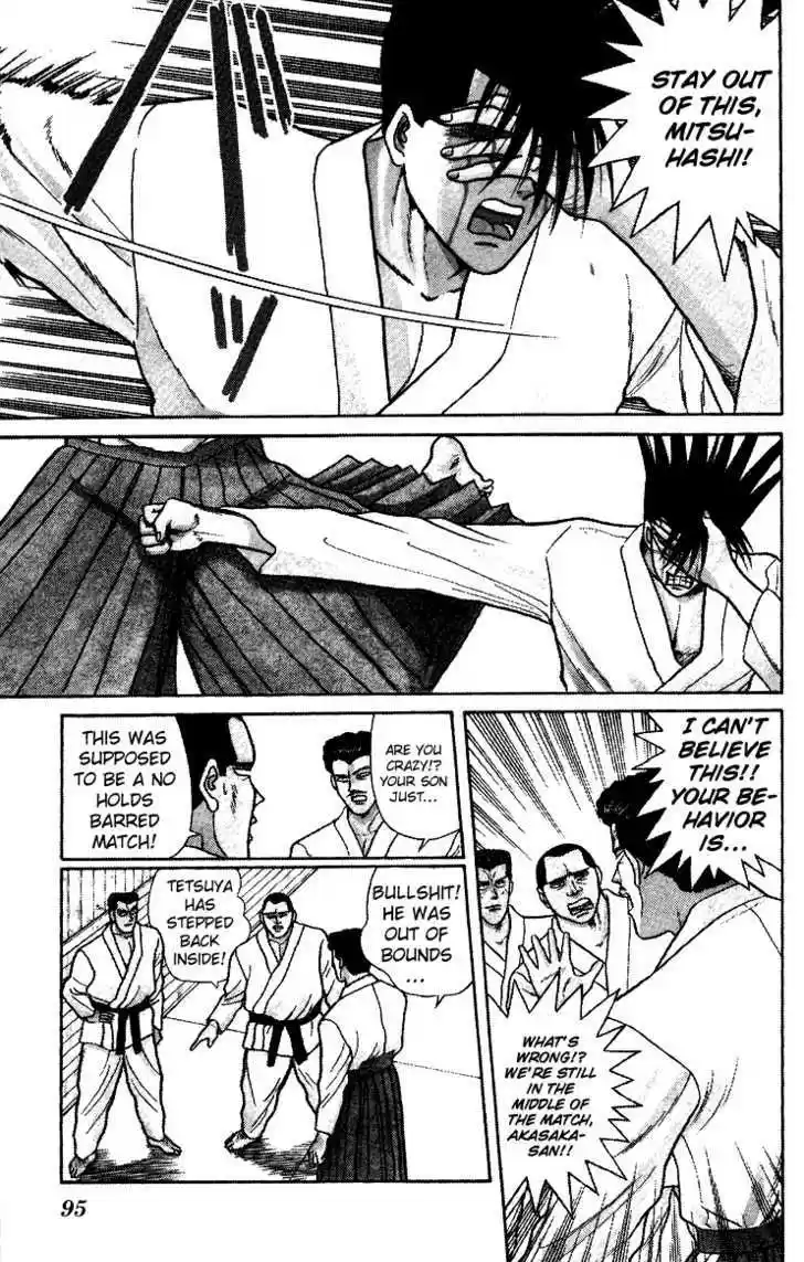 Kyou kara Ore wa!! 55