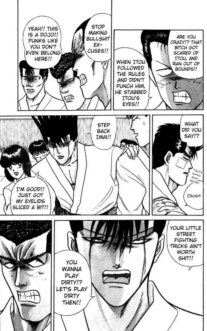 Kyou kara Ore wa!! 55