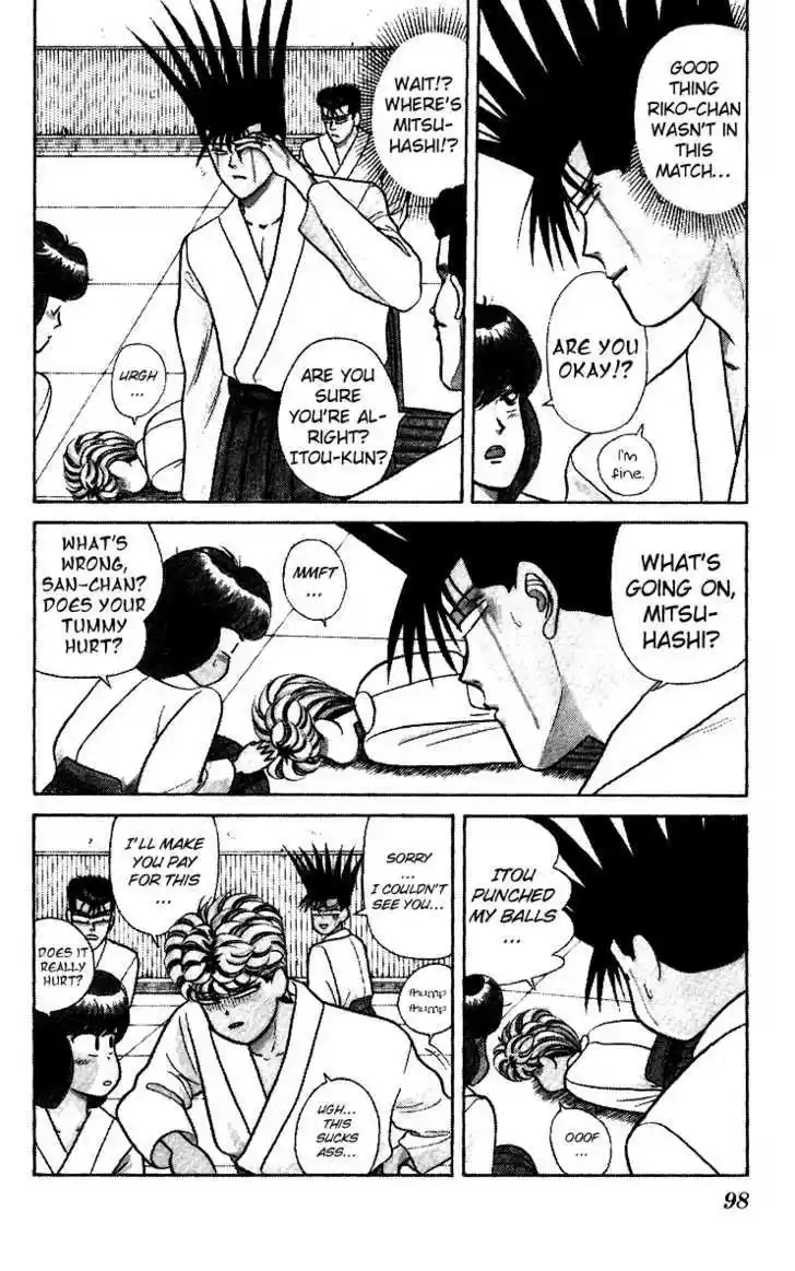 Kyou kara Ore wa!! 55