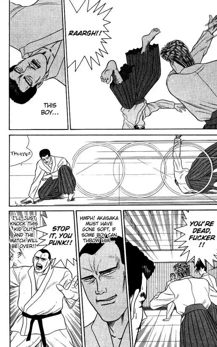 Kyou kara Ore wa!! 55