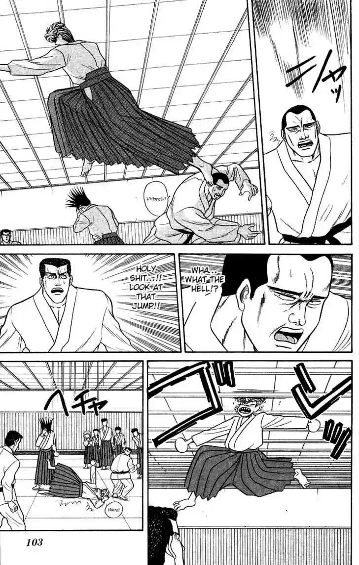 Kyou kara Ore wa!! 55