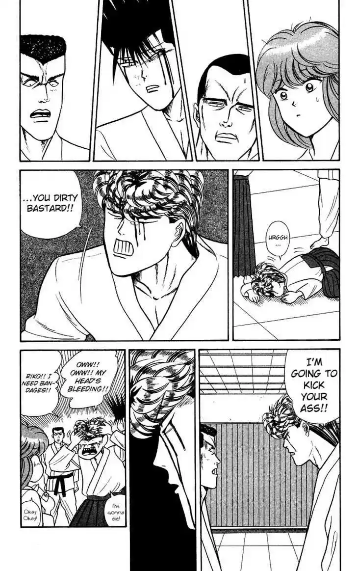 Kyou kara Ore wa!! 55