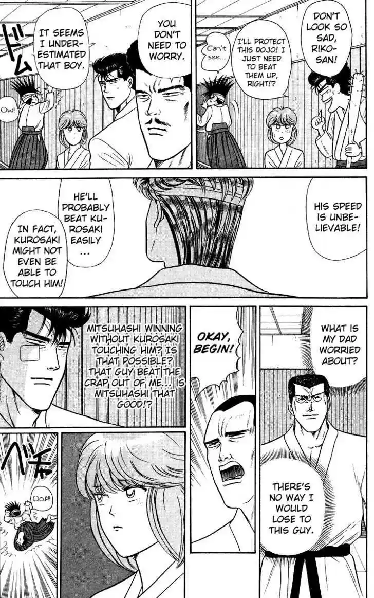 Kyou kara Ore wa!! 55