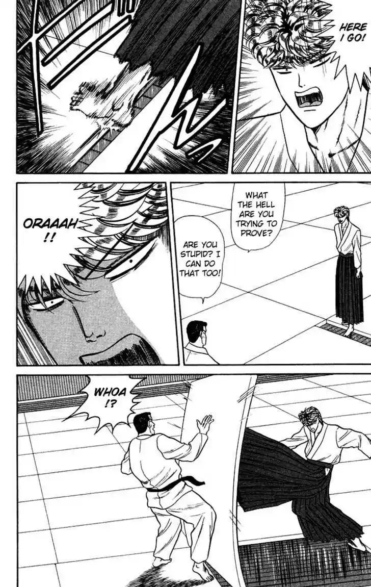 Kyou kara Ore wa!! 55