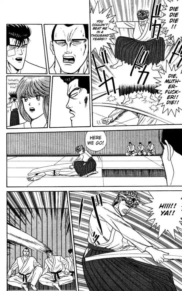 Kyou kara Ore wa!! 55