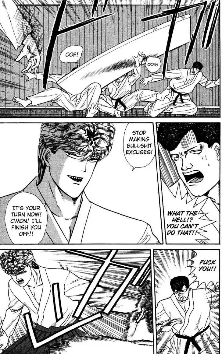 Kyou kara Ore wa!! 55