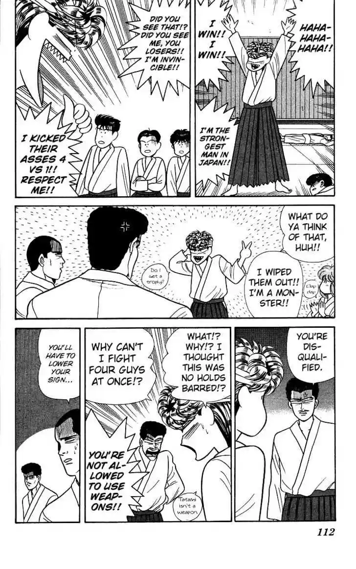 Kyou kara Ore wa!! 55