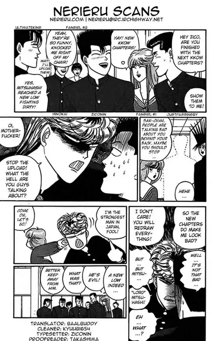 Kyou kara Ore wa!! 55