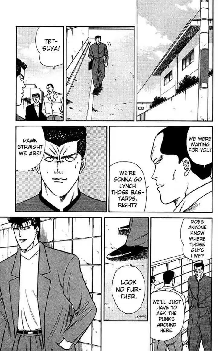 Kyou kara Ore wa!! 56