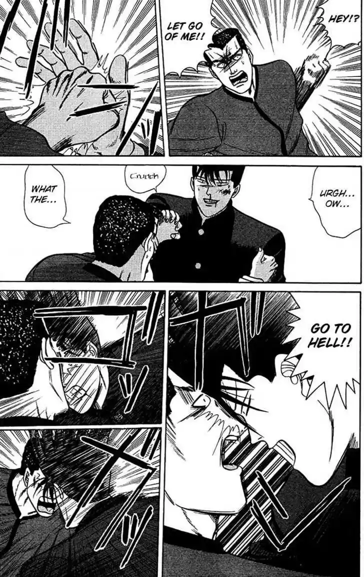 Kyou kara Ore wa!! 56