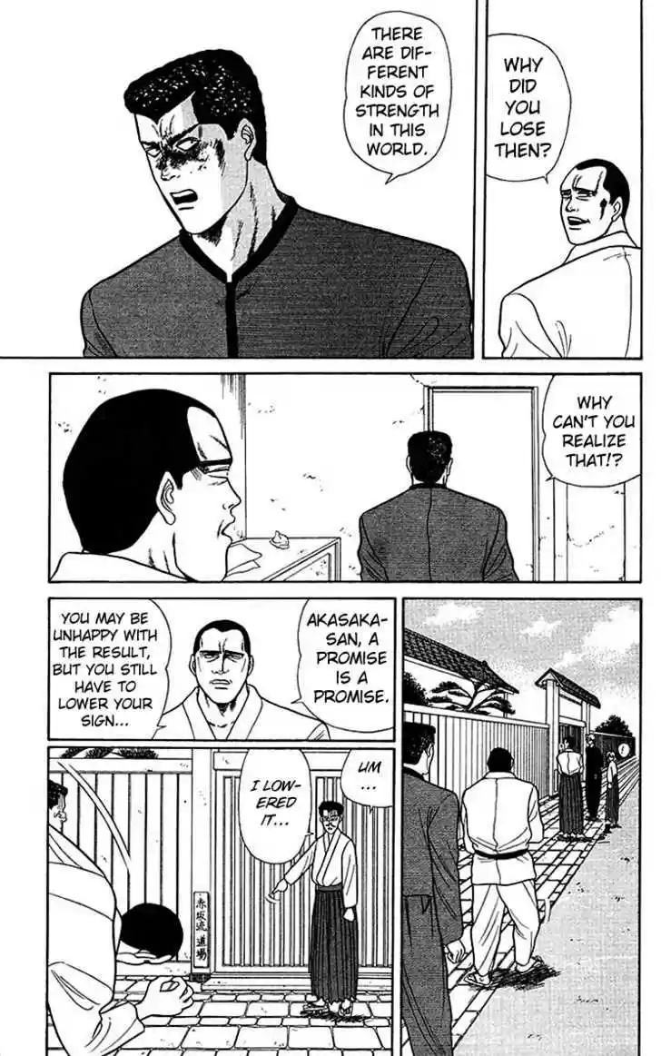 Kyou kara Ore wa!! 56