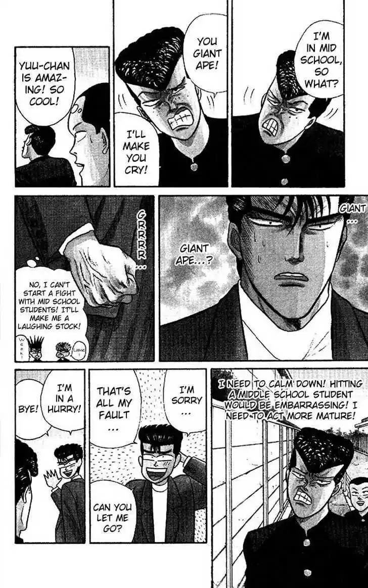 Kyou kara Ore wa!! 57