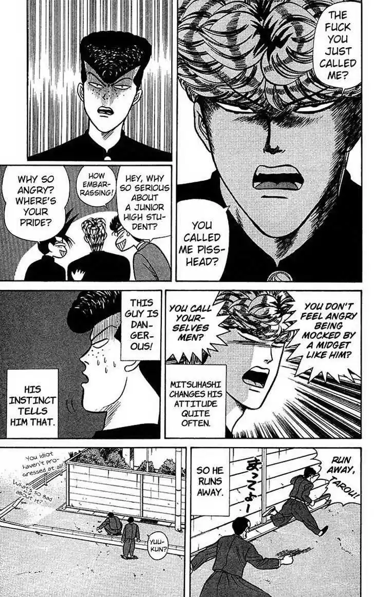 Kyou kara Ore wa!! 57