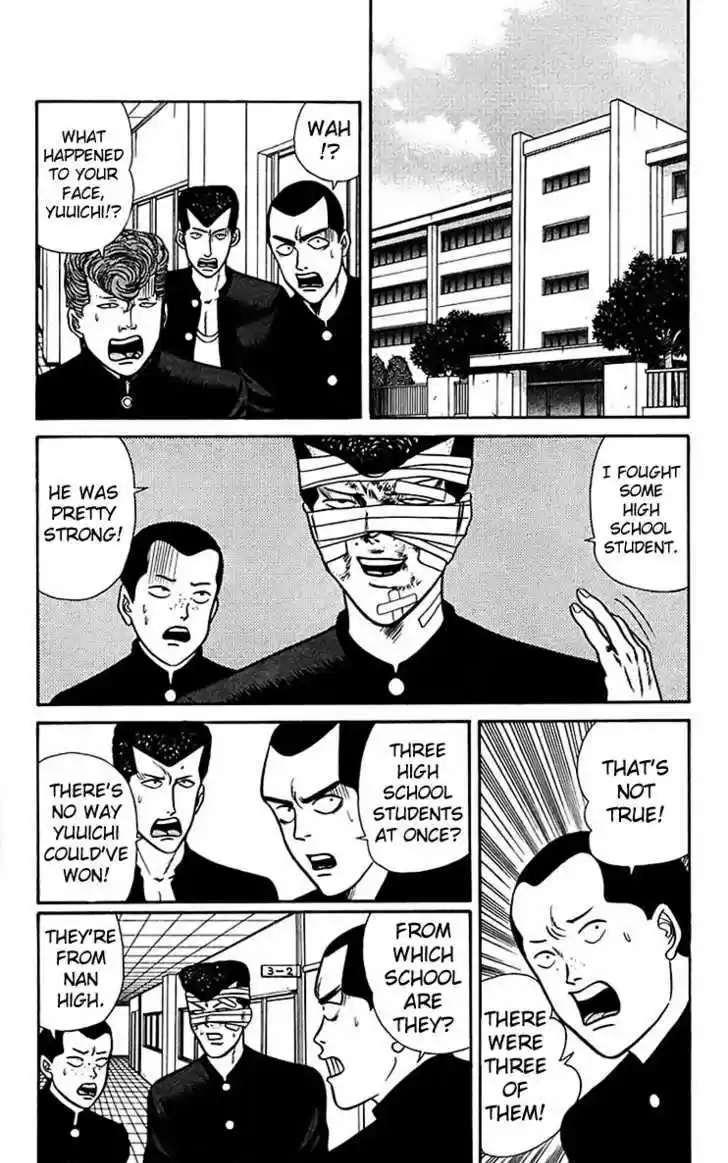 Kyou kara Ore wa!! 58