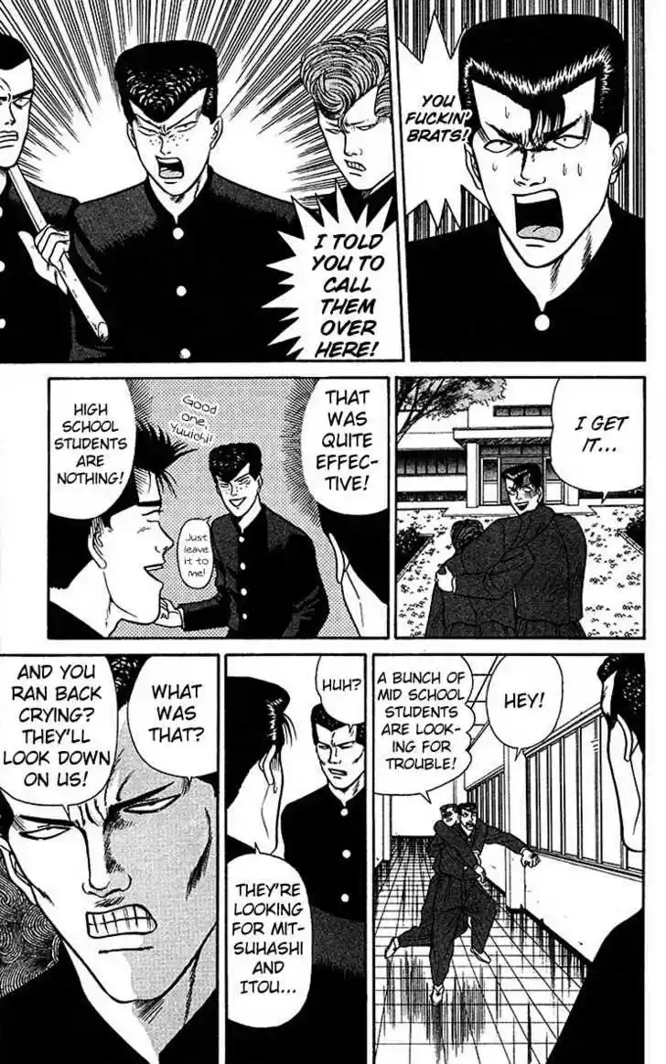 Kyou kara Ore wa!! 58