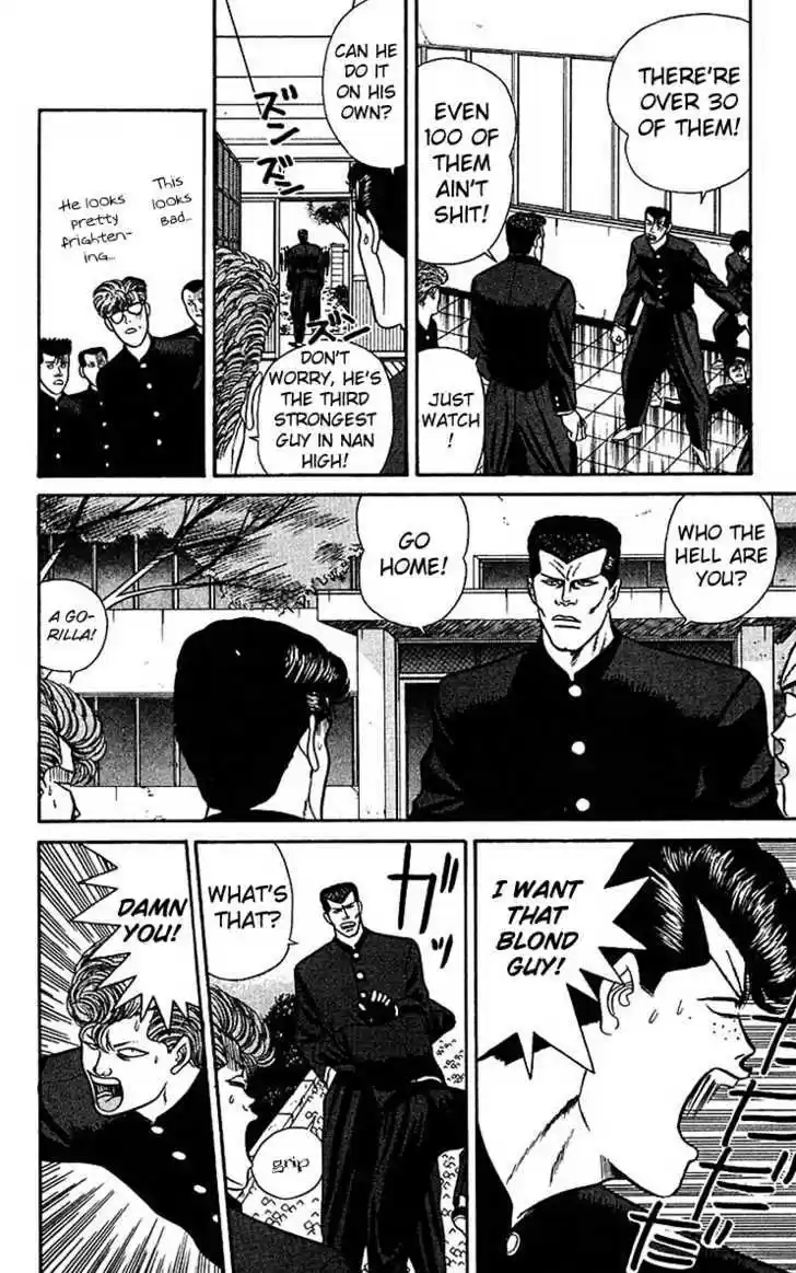 Kyou kara Ore wa!! 58