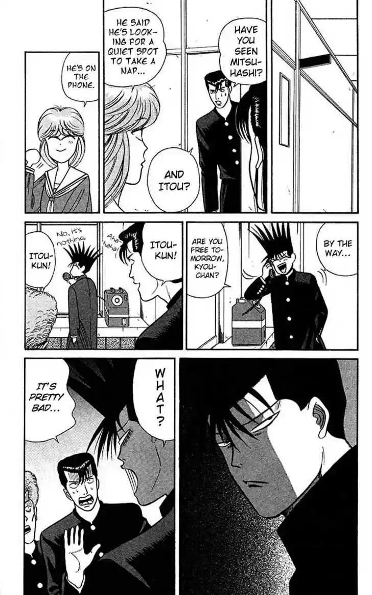 Kyou kara Ore wa!! 58