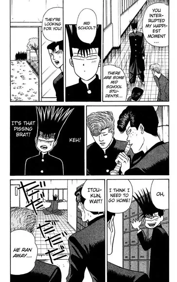 Kyou kara Ore wa!! 58