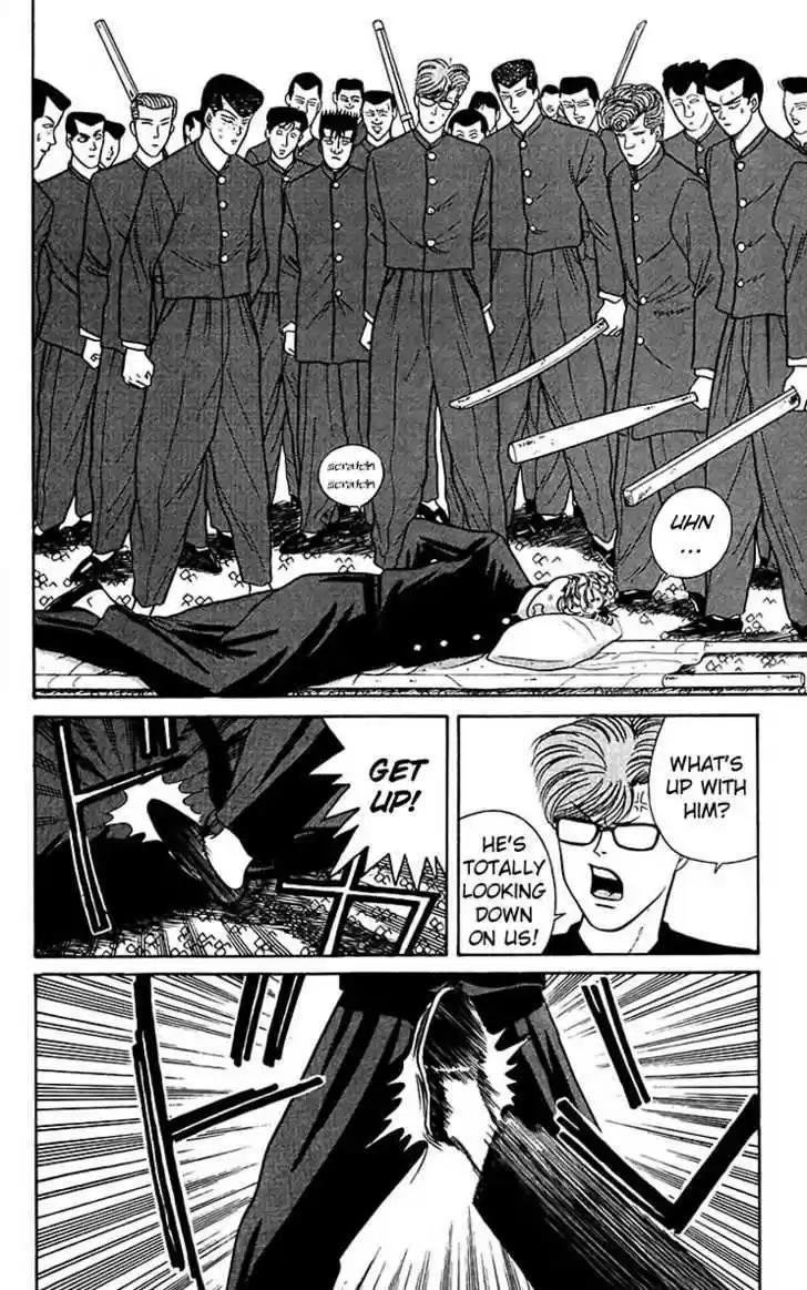 Kyou kara Ore wa!! 59