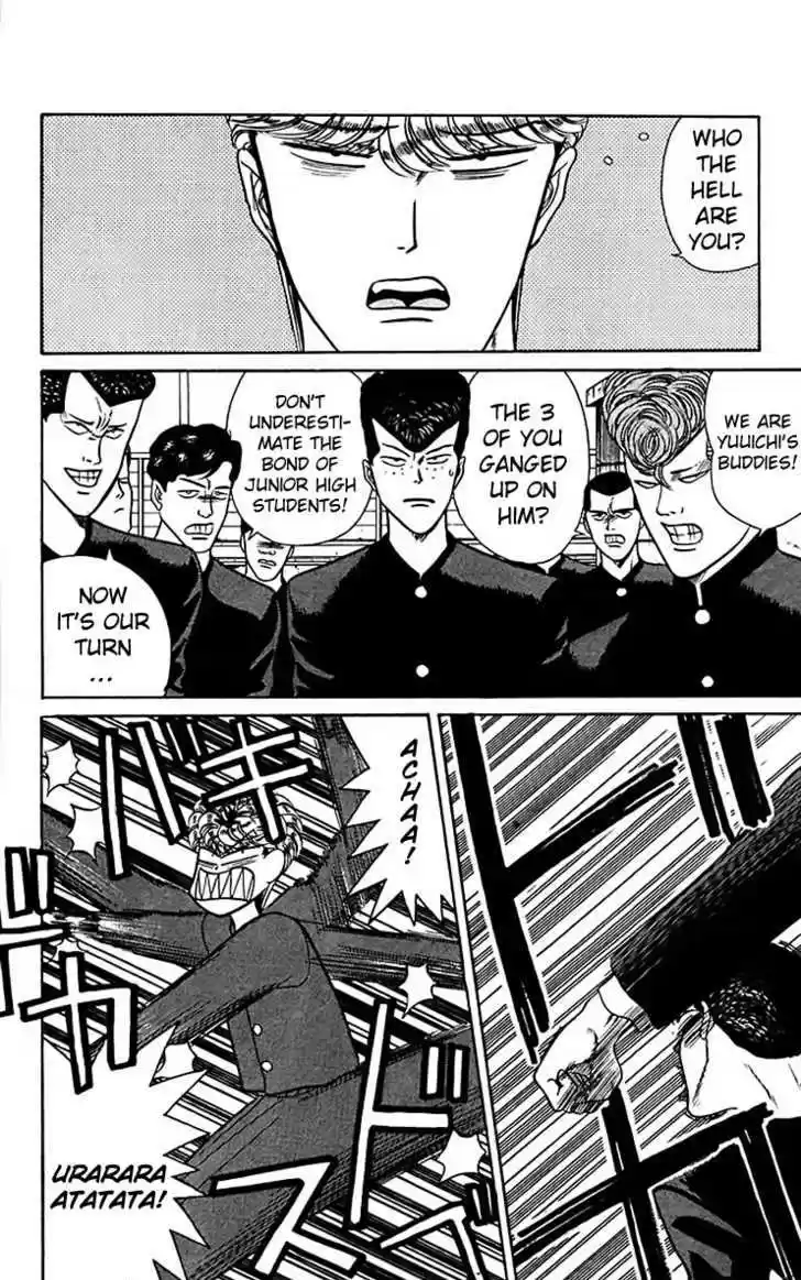 Kyou kara Ore wa!! 59