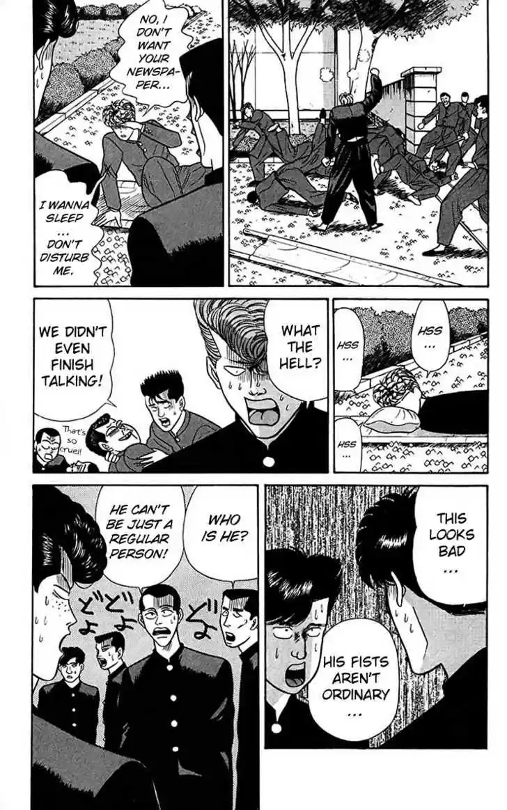 Kyou kara Ore wa!! 59