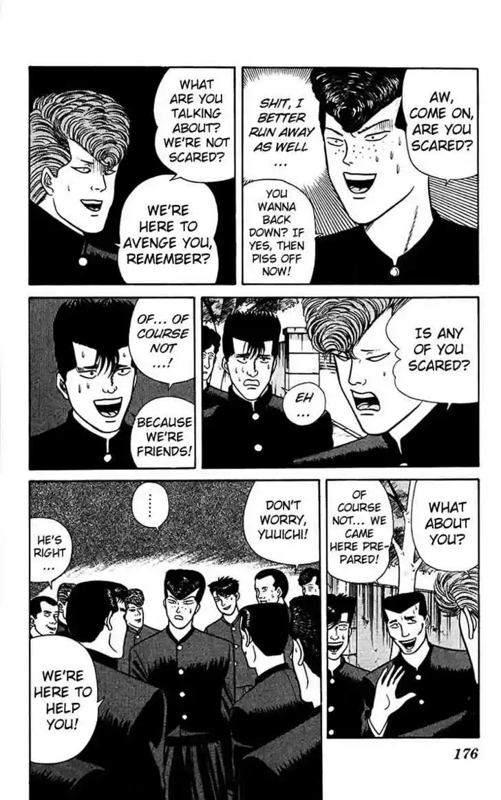 Kyou kara Ore wa!! 59