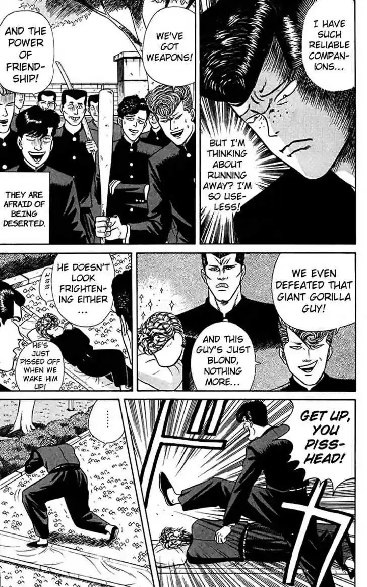 Kyou kara Ore wa!! 59