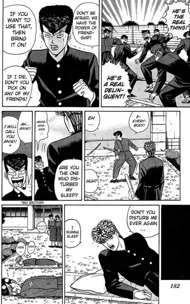 Kyou kara Ore wa!! 59