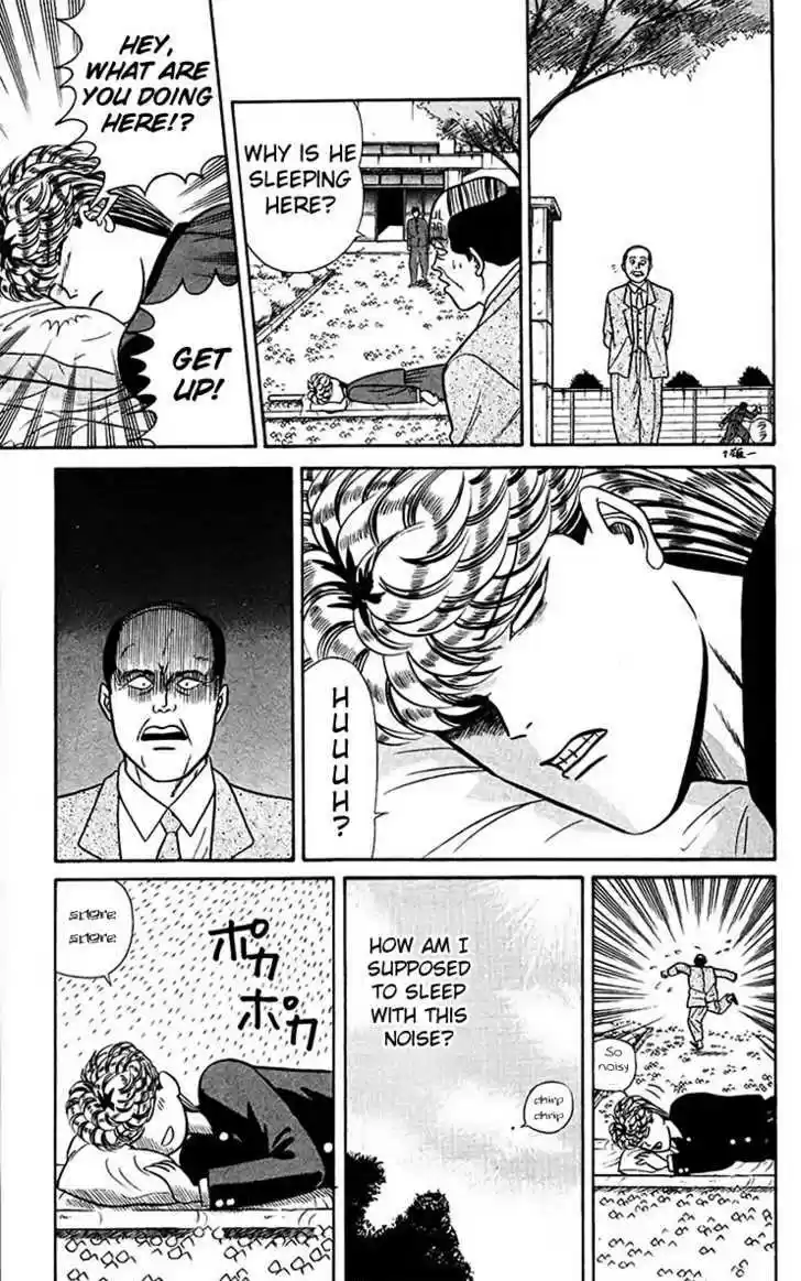 Kyou kara Ore wa!! 59