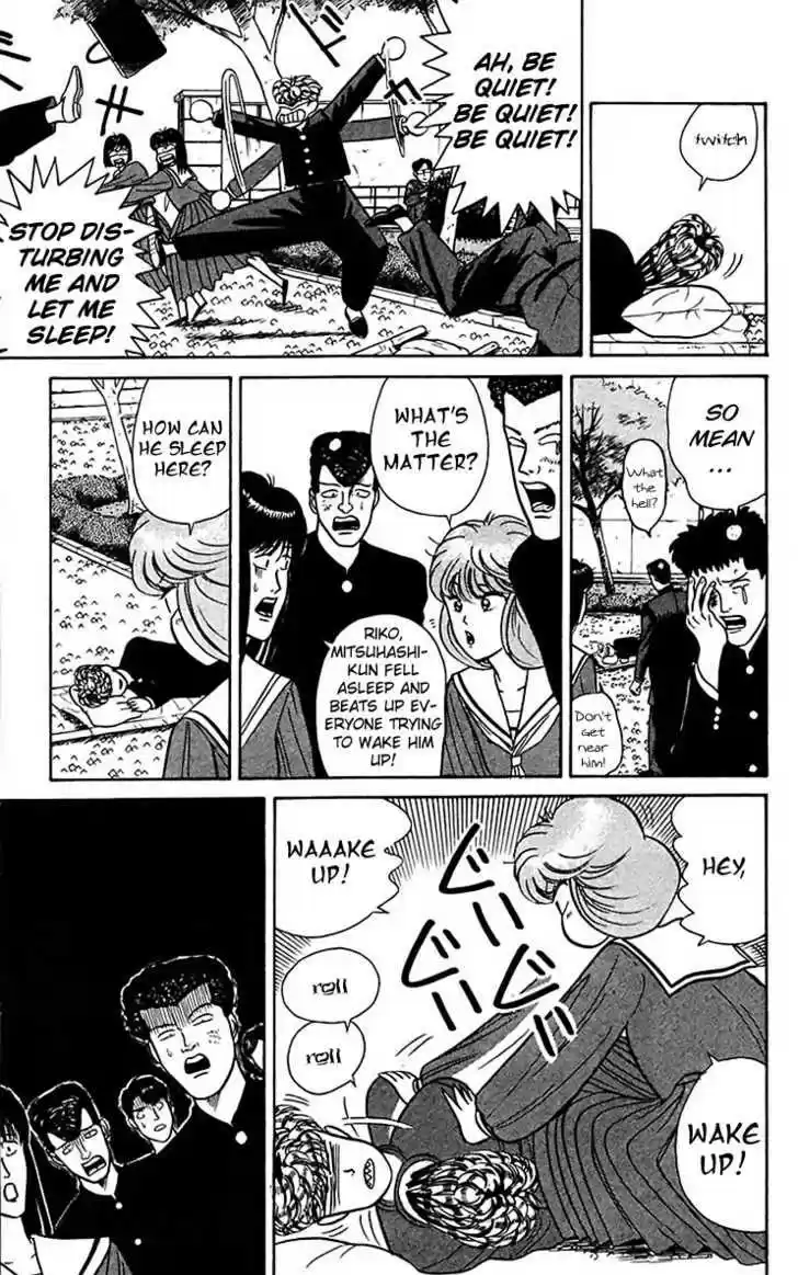 Kyou kara Ore wa!! 59