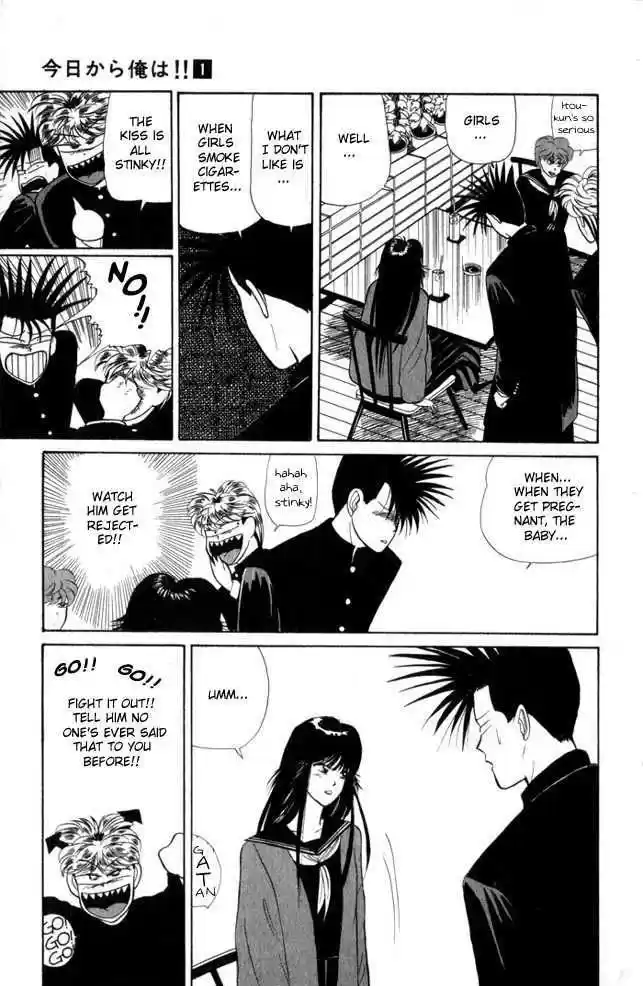 Kyou kara Ore wa!! 6