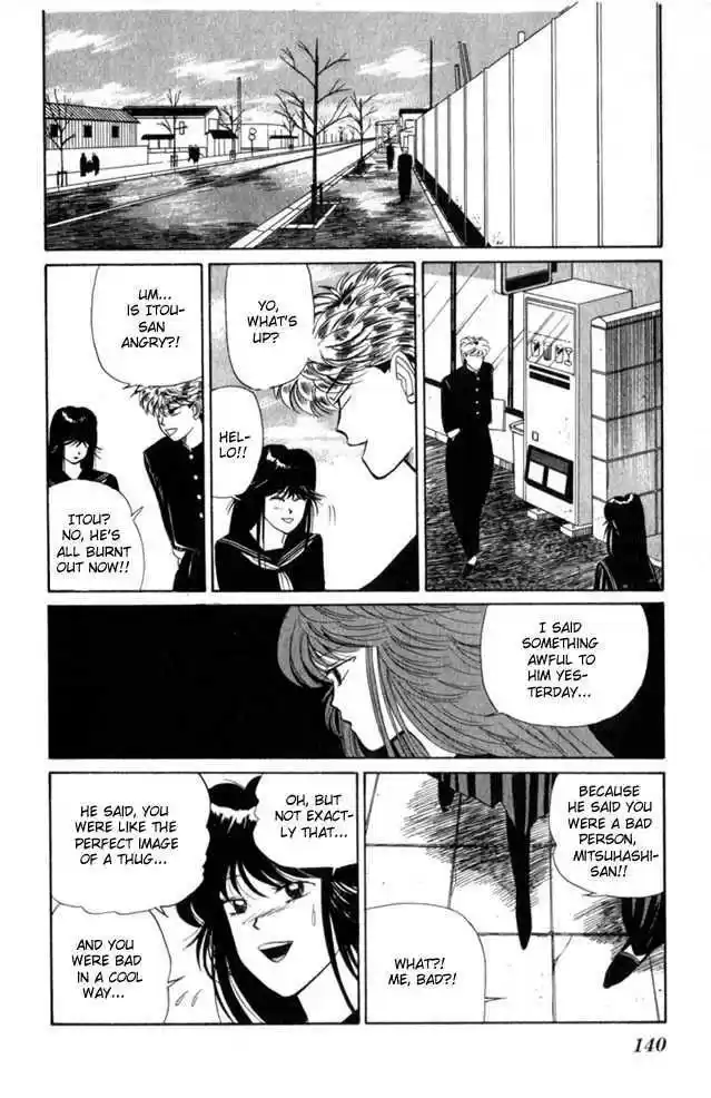 Kyou kara Ore wa!! 6