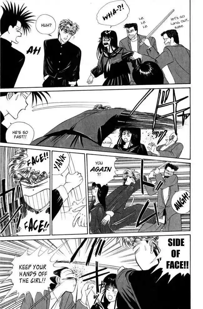 Kyou kara Ore wa!! 6